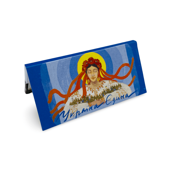 "The Ukraine Booklet" - By Ellina Chetverikova - ZZZ's Collective