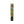 ZZZ's 510 Vape Battery - 